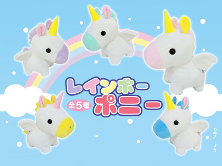 Kawaii Unicorn Plush Doll – 13" Soft Stuffed Animal | Cute Anime-Style Gift