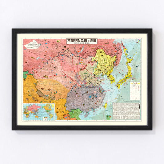 Vintage Map of East Asia, 1937