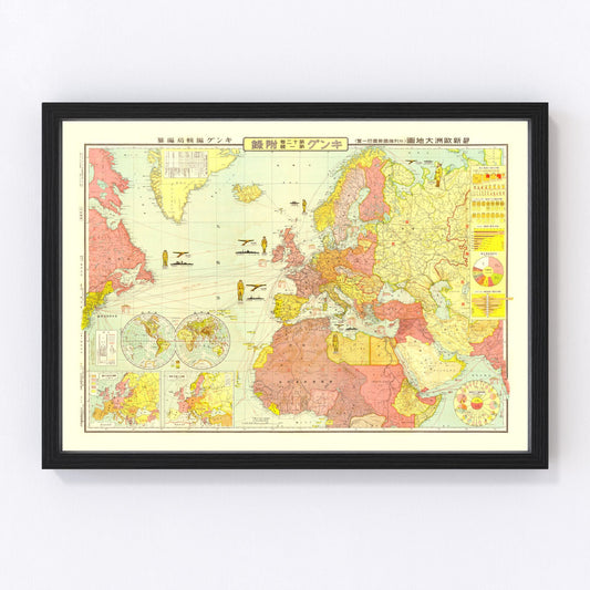 Vintage Map of Asia, 1935