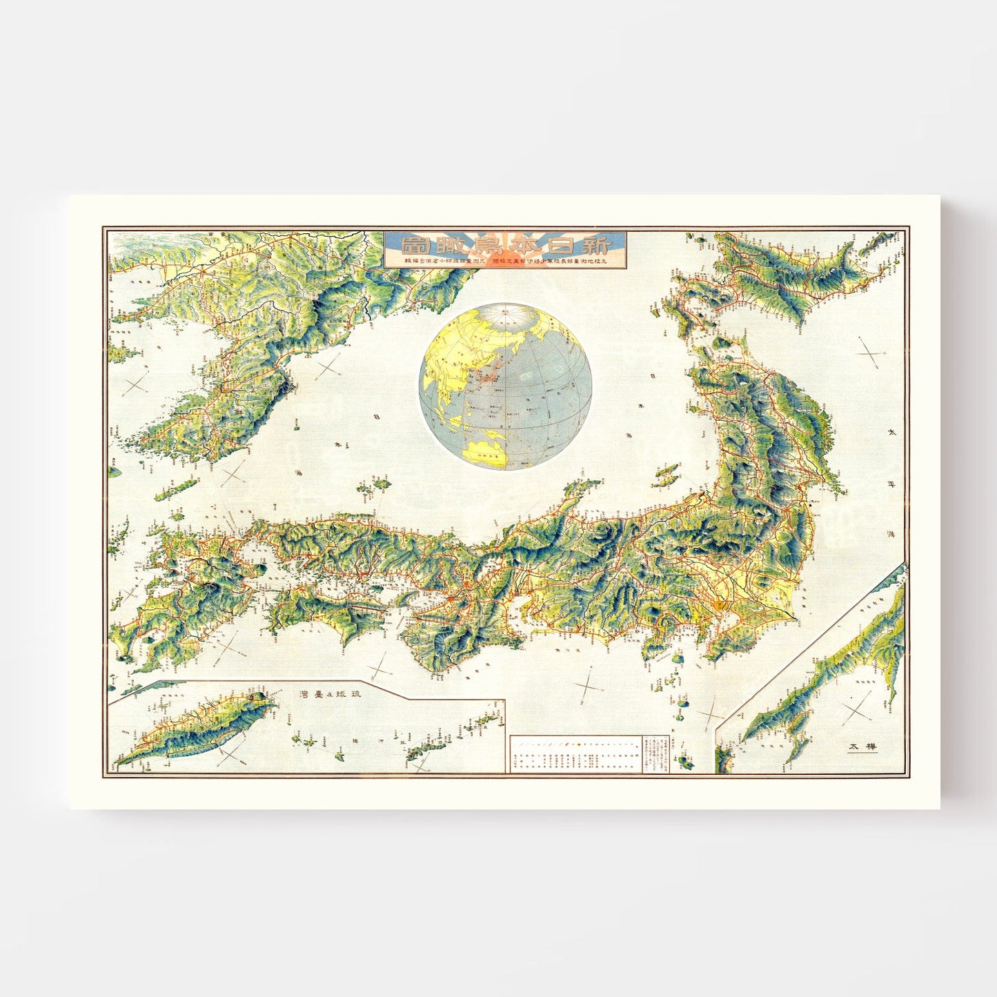 Vintage Map of Japan 1921