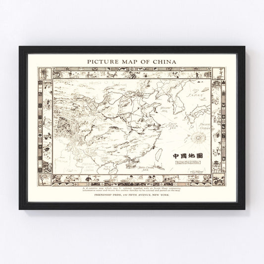 Vintage Map of China 1932