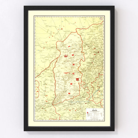 Vintage Map of Shansi China, 1917