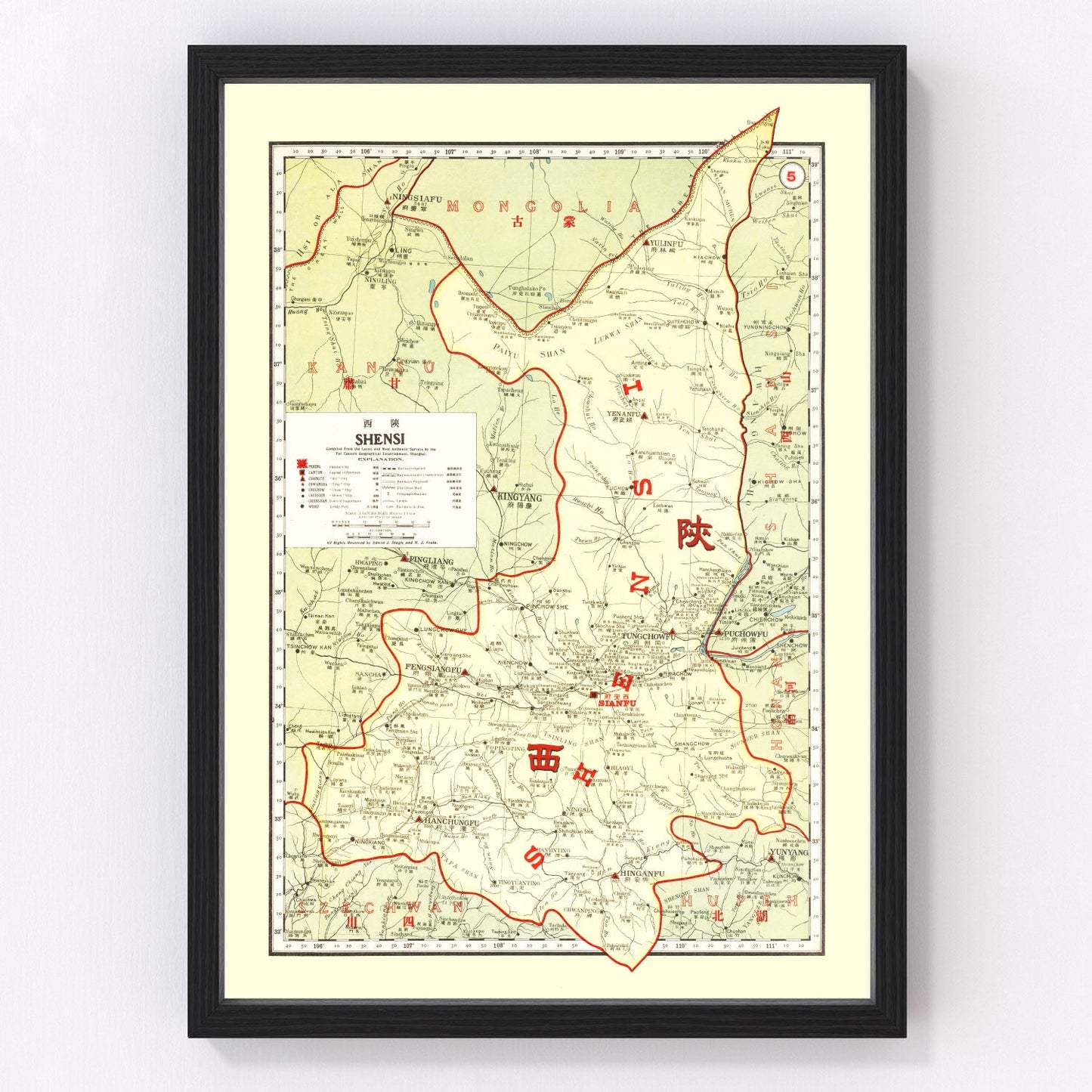 Vintage Map of Shensi China, 1917