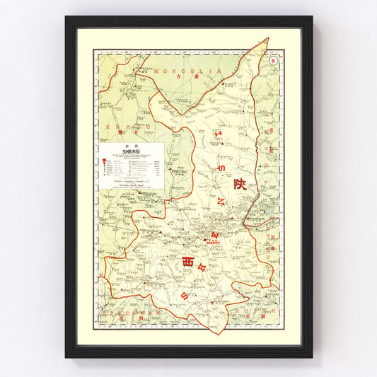 Vintage Map of Shensi China, 1917