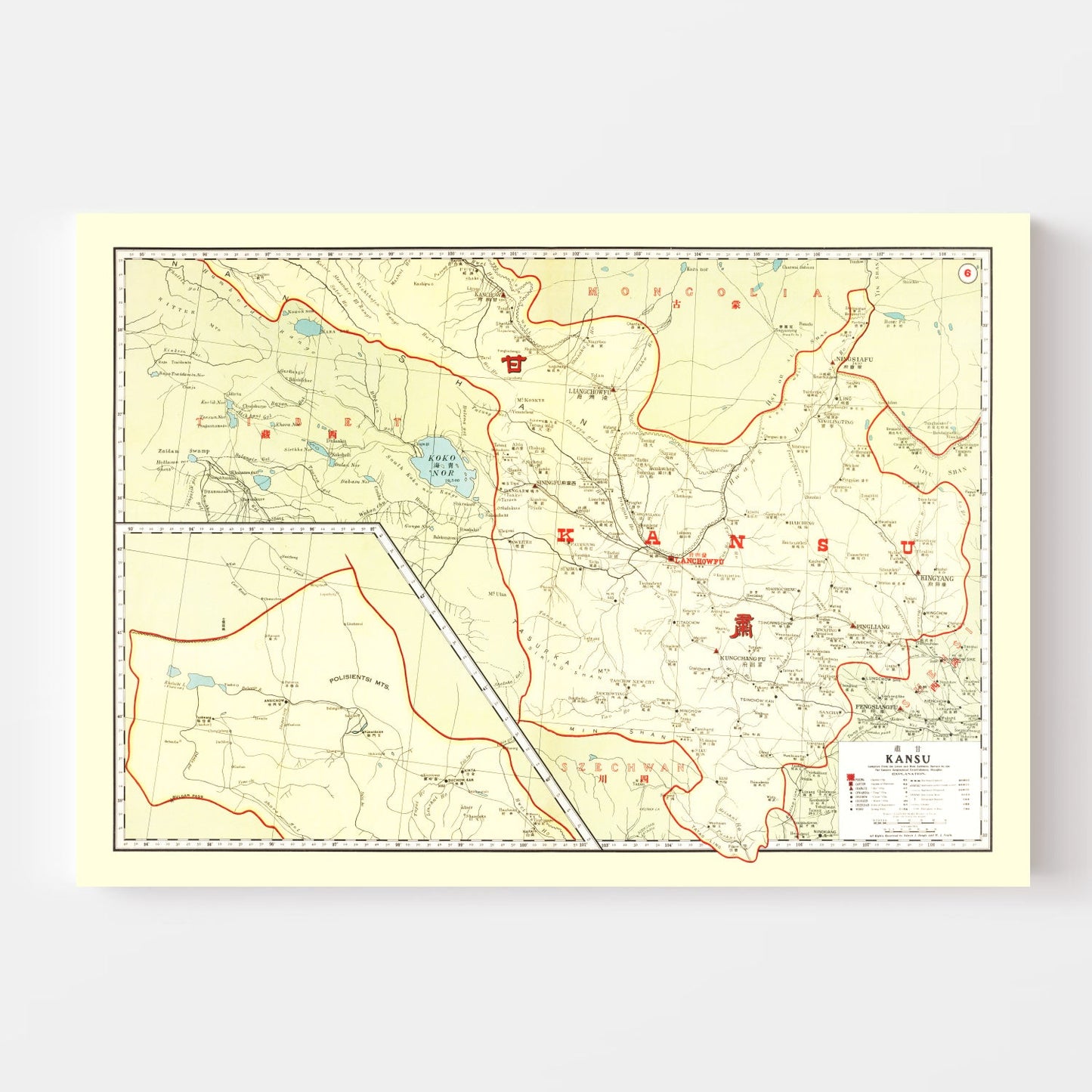 Vintage Map of Kansu China, 1917