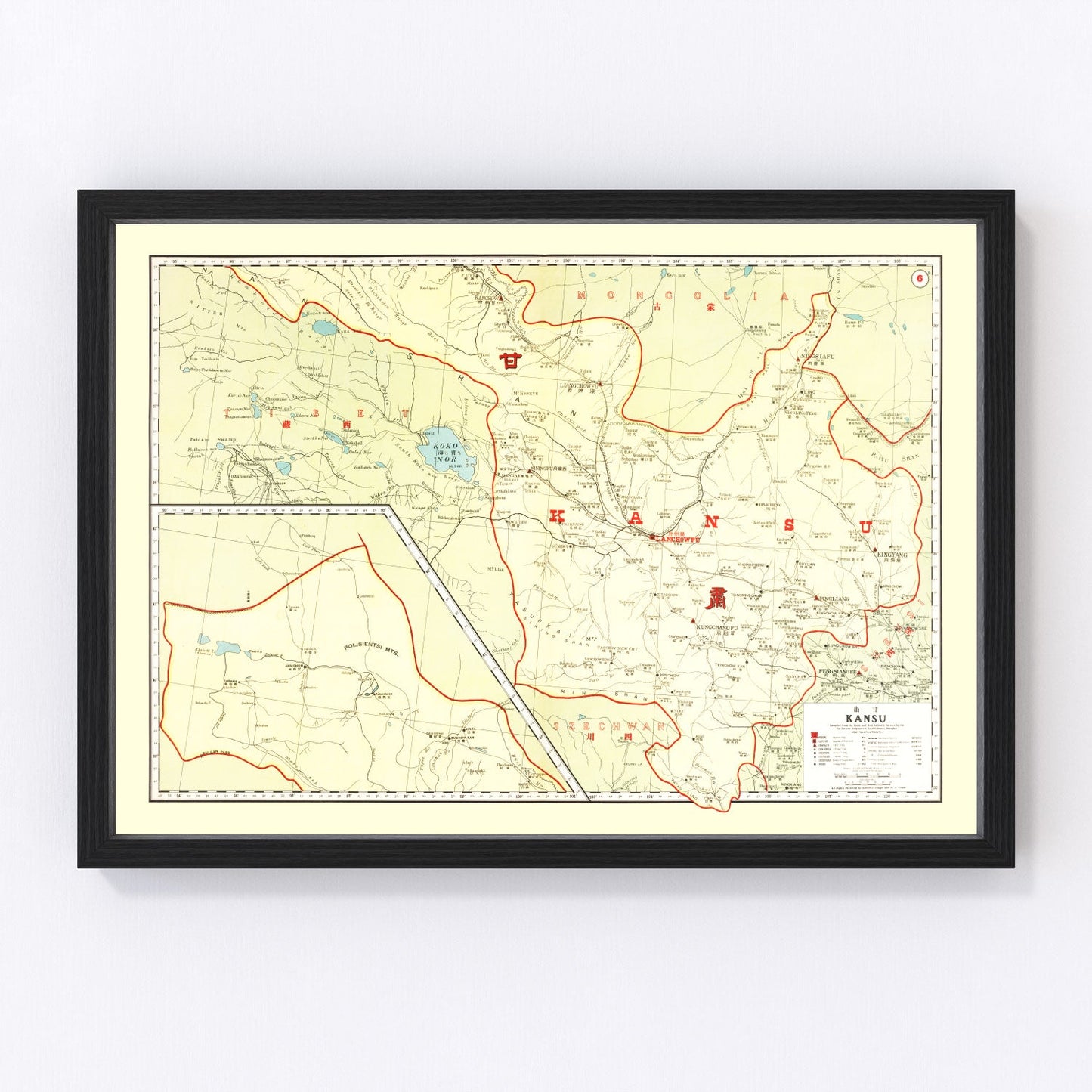 Vintage Map of Kansu China, 1917