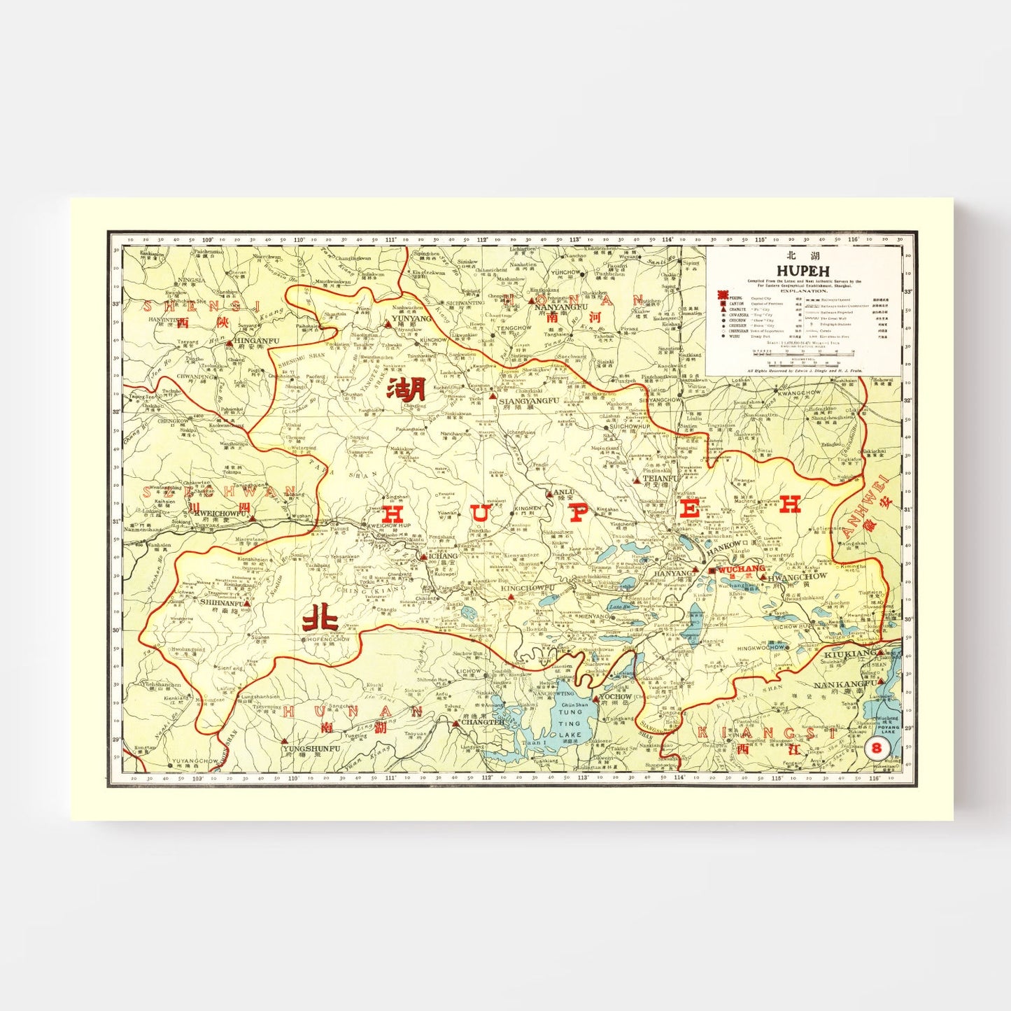Vintage Map of Hupeh China, 1917