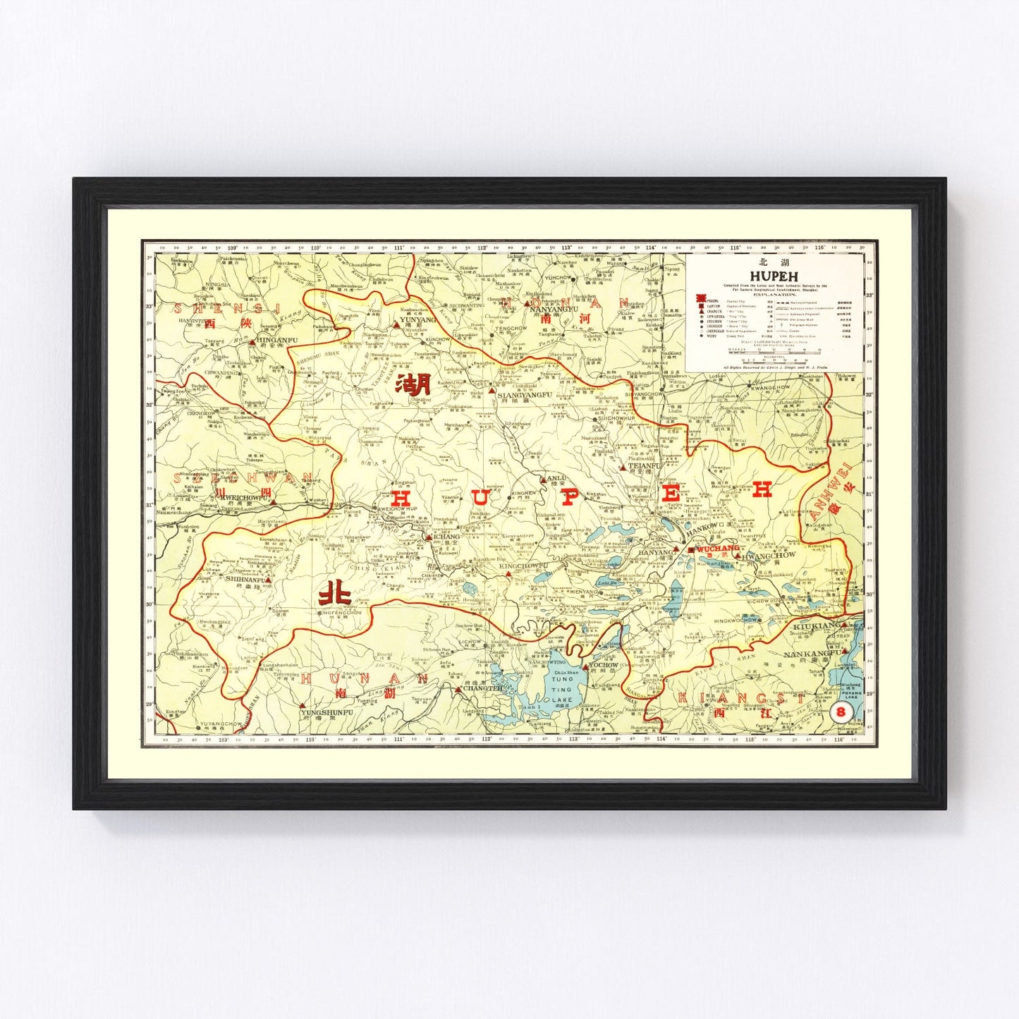 Vintage Map of Hupeh China, 1917