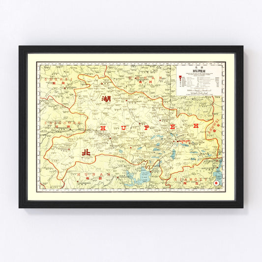 Vintage Map of Hupeh China, 1917