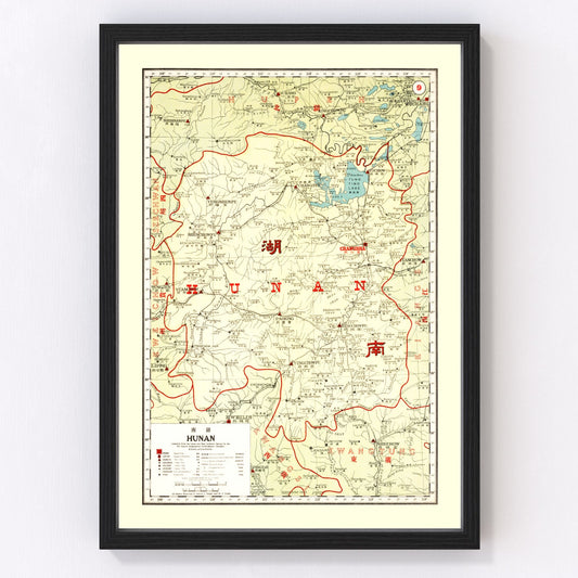 Vintage Map of Hunan China, 1917