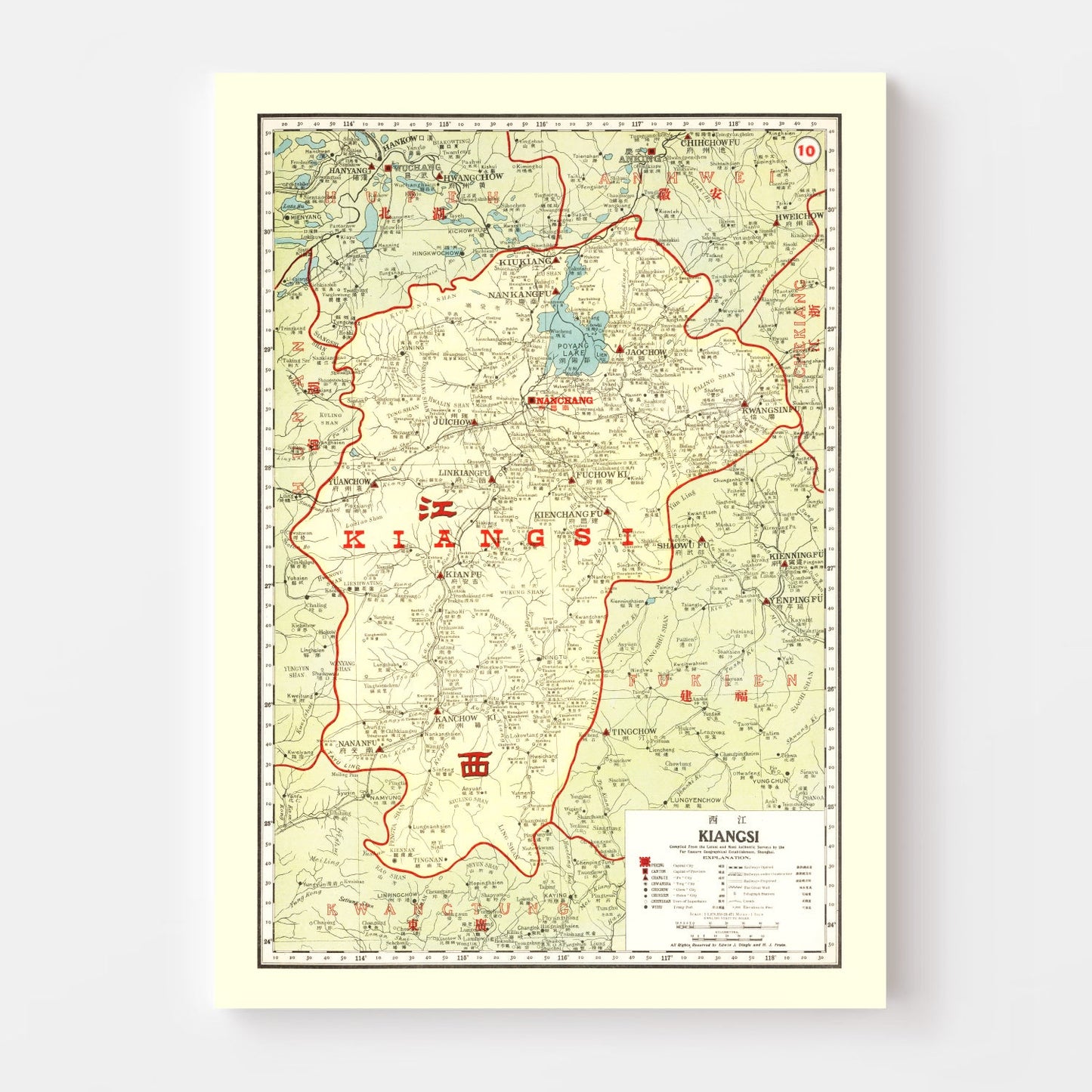 Vintage Map of Kiangsi China, 1917