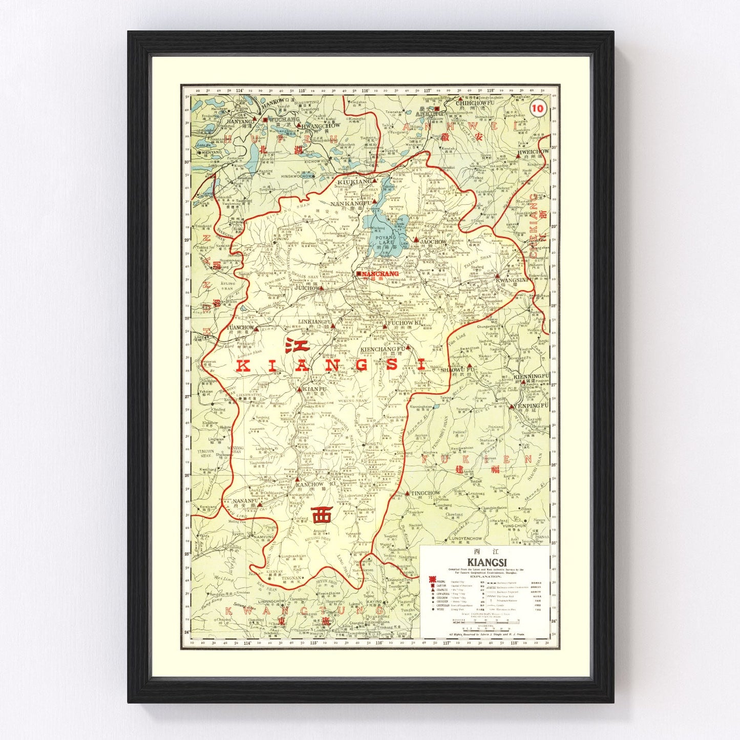Vintage Map of Kiangsi China, 1917