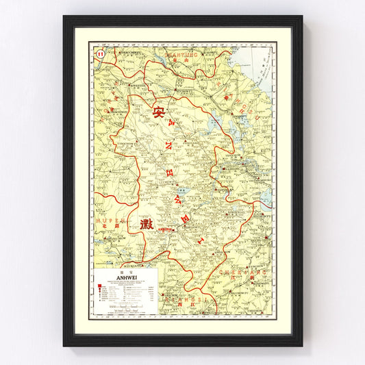 Vintage Map of Anhwei China, 1917