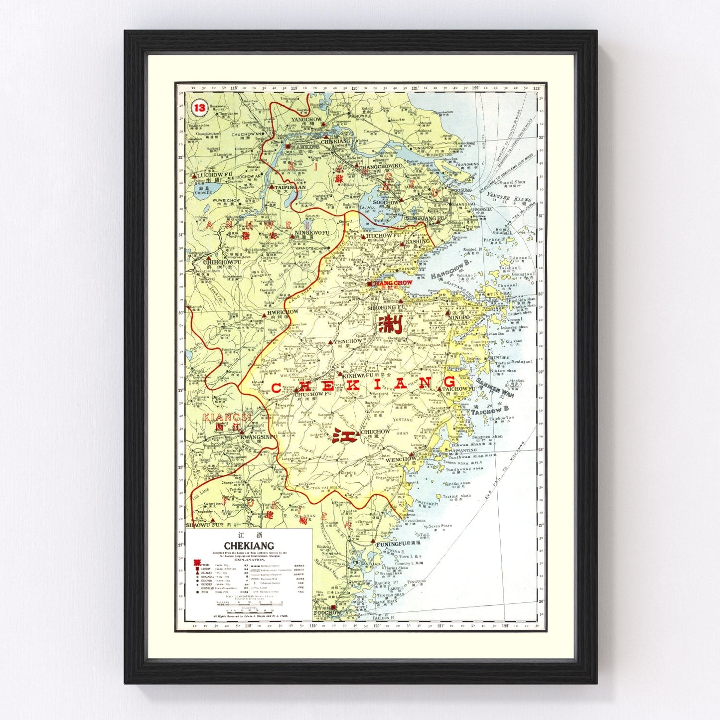 Vintage Map of Chekiang China, 1917