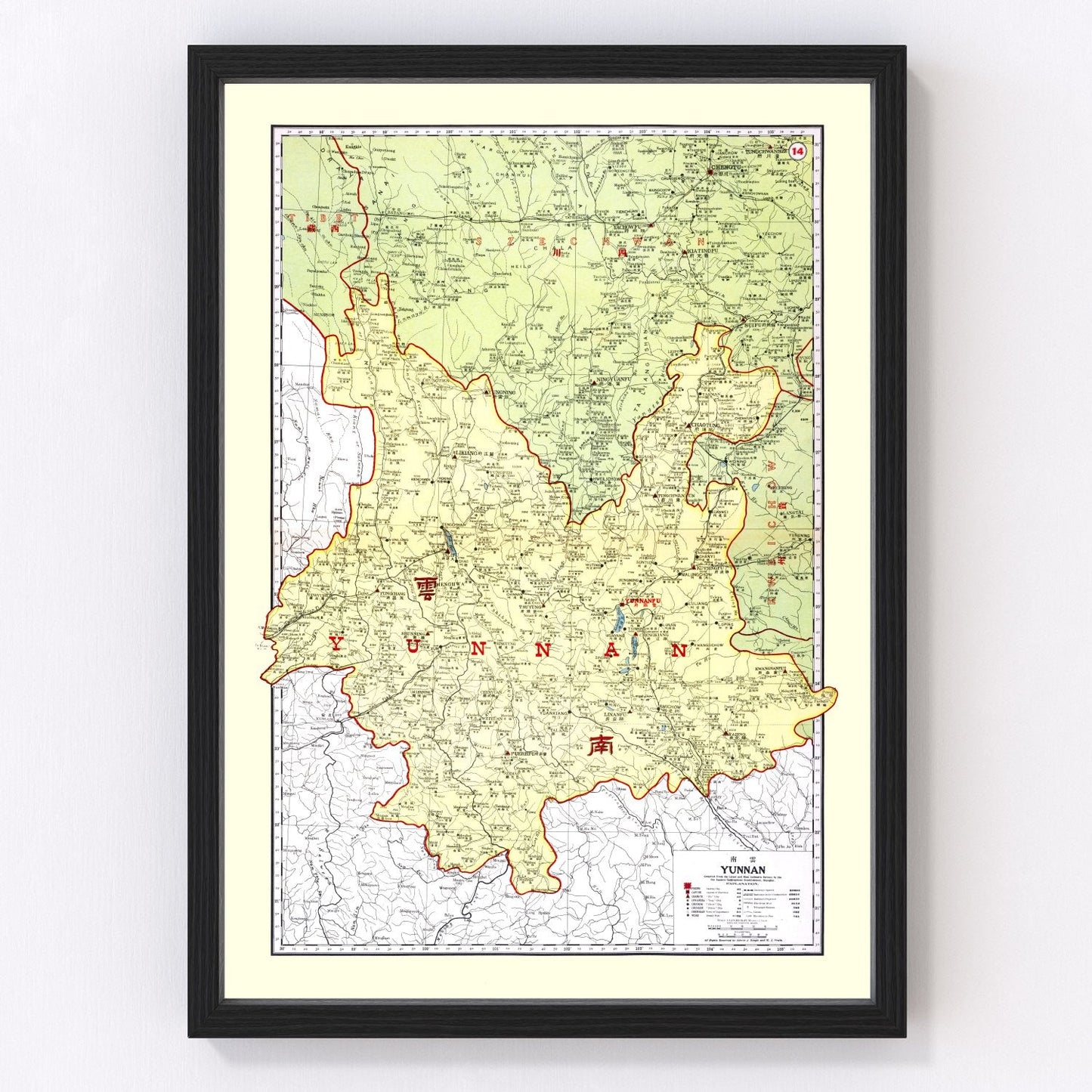 Vintage Map of Yunan China, 1917