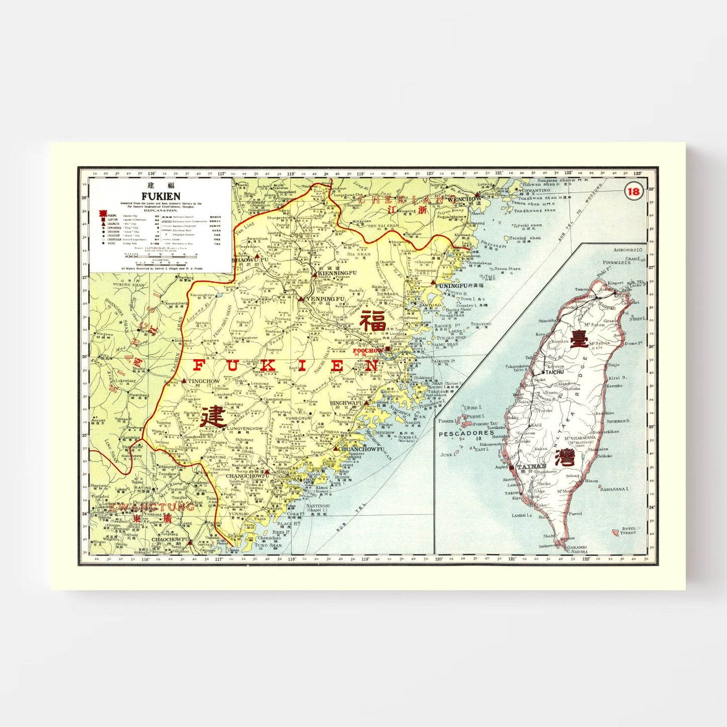 Vintage Map of Fukie China, 1917