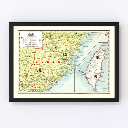 Vintage Map of Fukie China, 1917