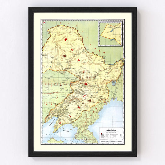 Vintage Map of Manchuria China, 1917