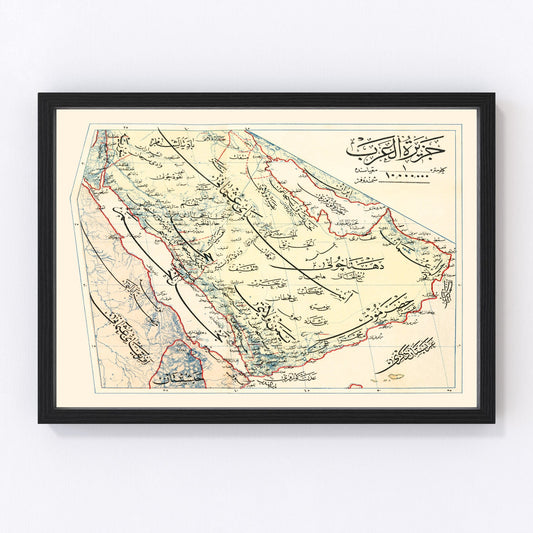 Vintage Map of Arabian Peninsula, 1909