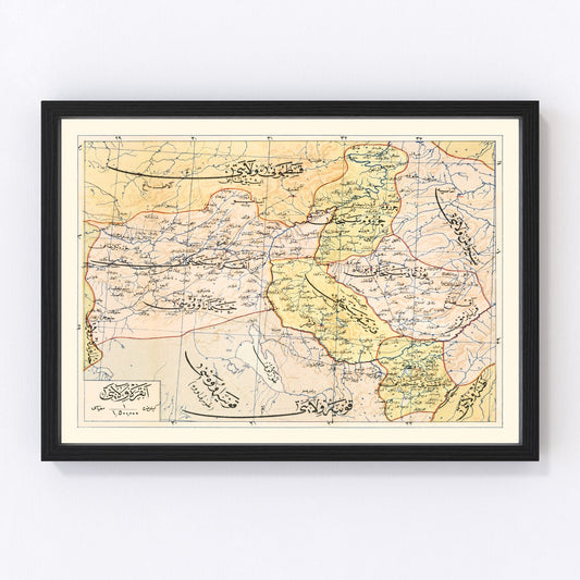 Vintage Map of Ankara, Turkey 1909