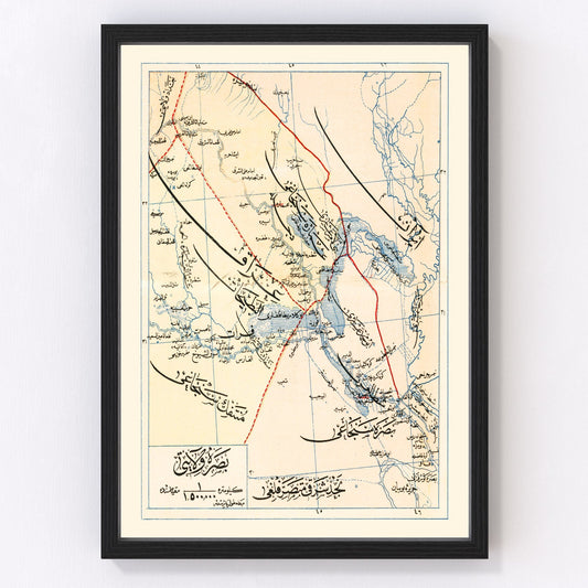 Vintage Map of Basra, Turkey 1909