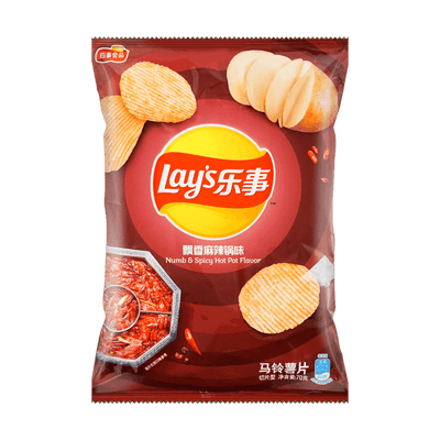 Lays Spicy Hot Pot Potato Chips 2.46oz - Asian Snacks Chinese Flavor Imported Crisps