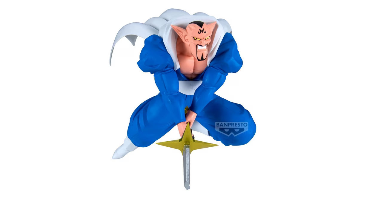 Dragon Ball Z Match Makers Dabura vs Super Saiyan Gohan Figure - Banpresto