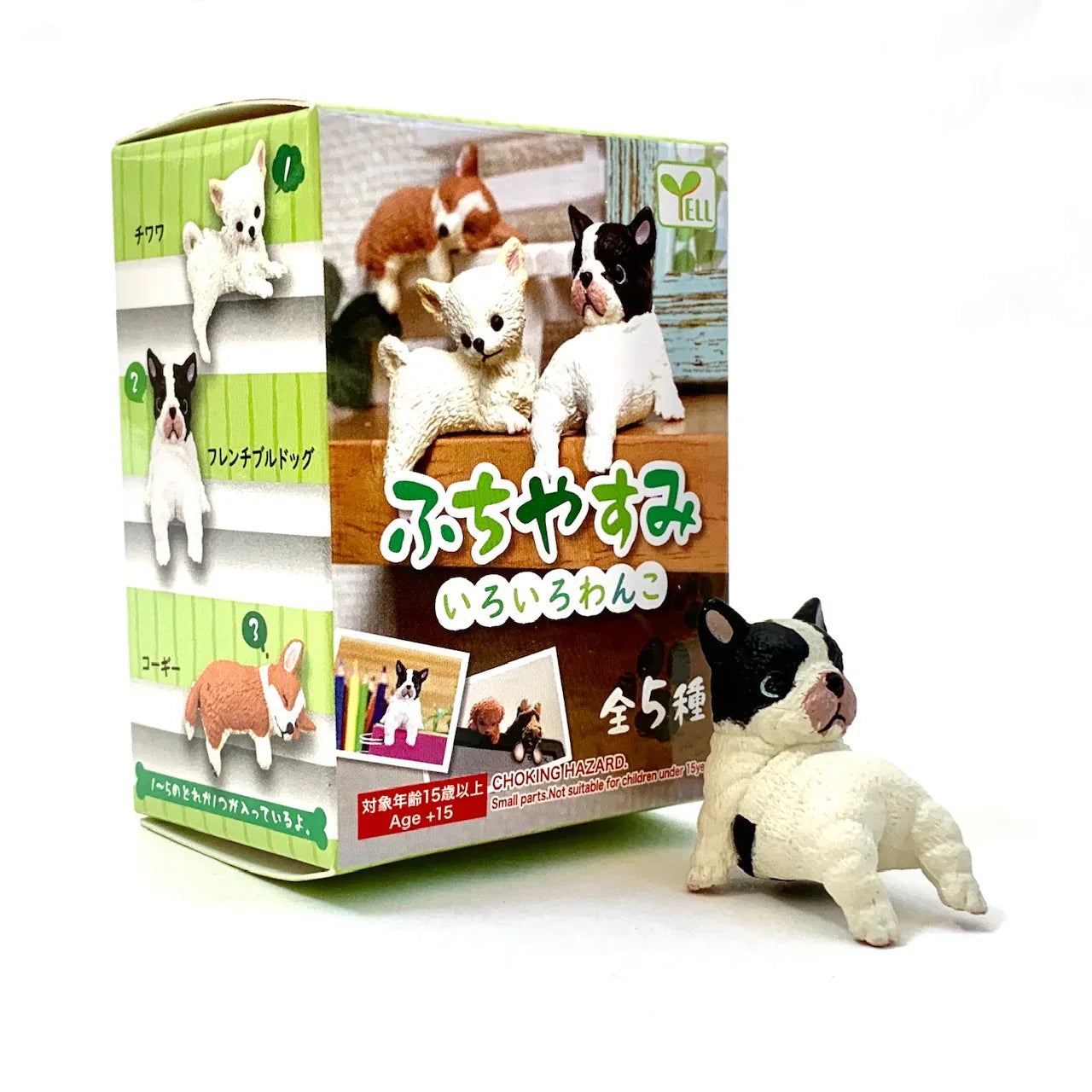 Fufuchi Resting Dogs Blind Box - Cute Collectible Hanging Dog Figures