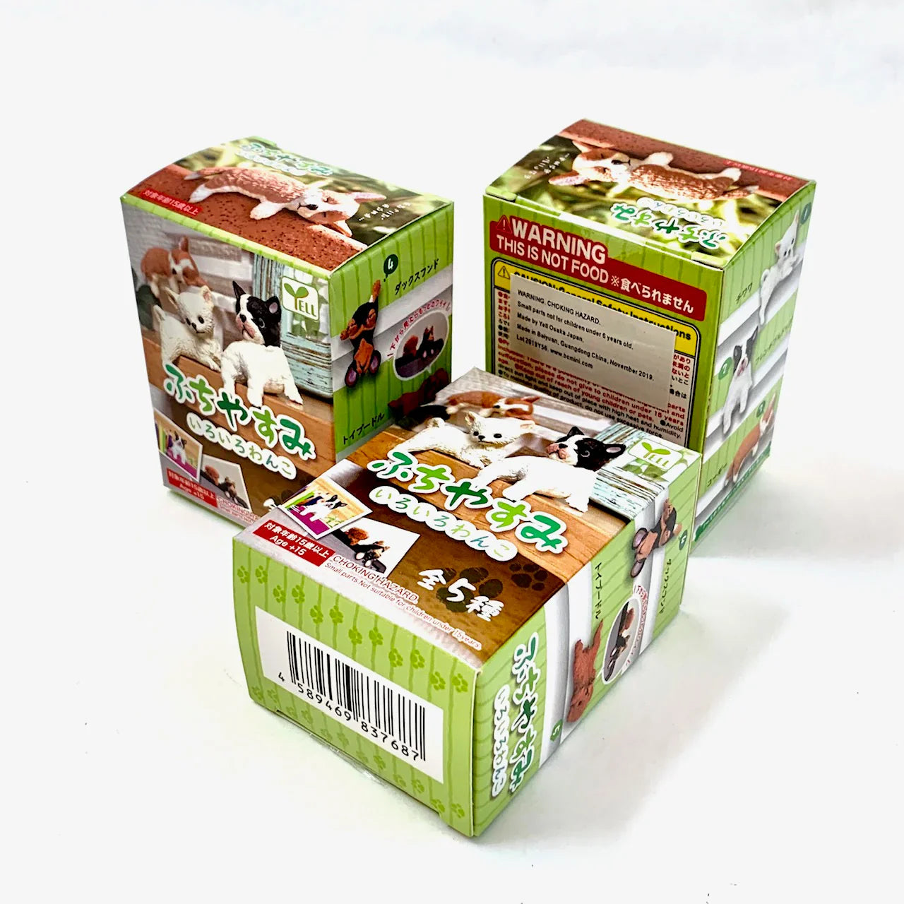 Fufuchi Resting Dogs Blind Box - Cute Collectible Hanging Dog Figures