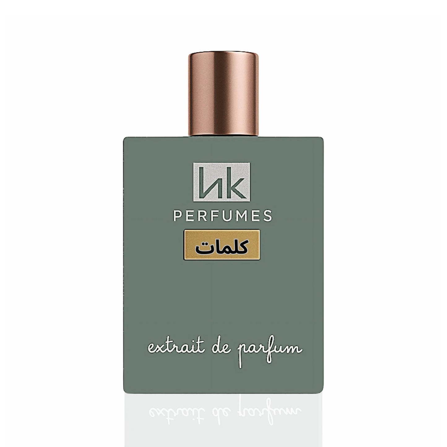 Kalimat Inspired by Kalemat Arabian Oud