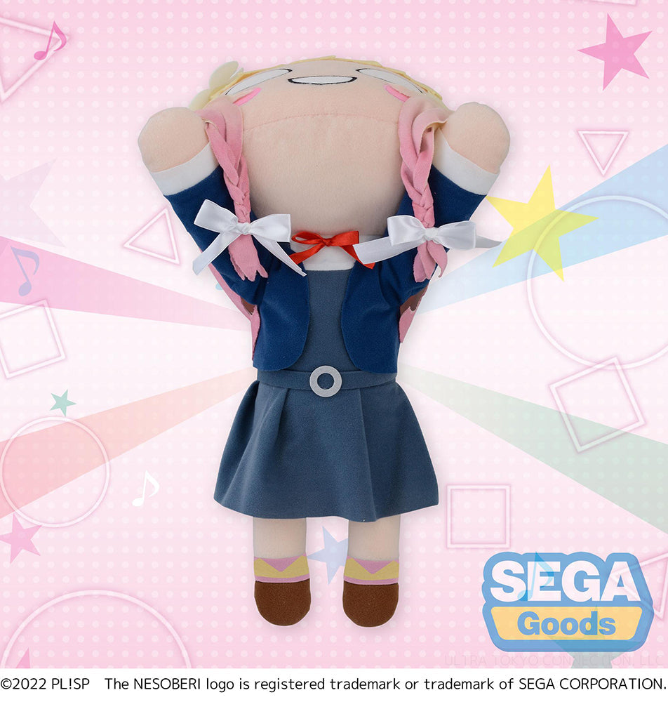 Love Live! Superstar!! Natsumi Onitsuka Nesoberi Lay-Down MEJ Plush - SEGA Official