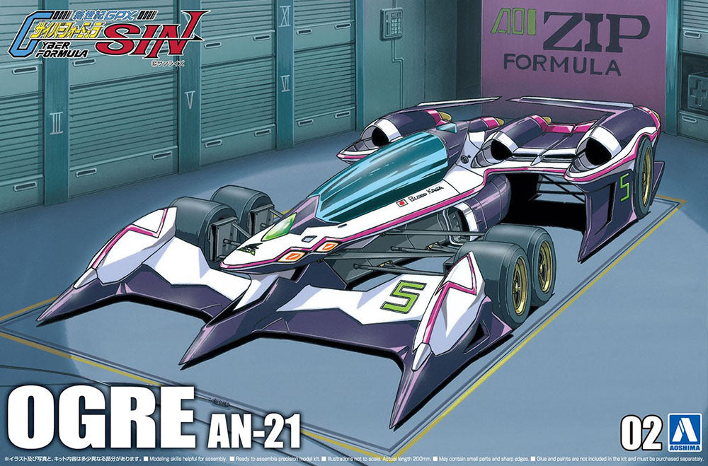 Cyber Formula OGRE AN-21 Model Kit