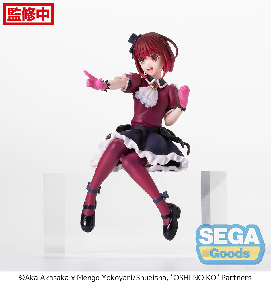 Oshi No Ko Kana Arima PM Perching Prize Figure - Official SEGA Collectible