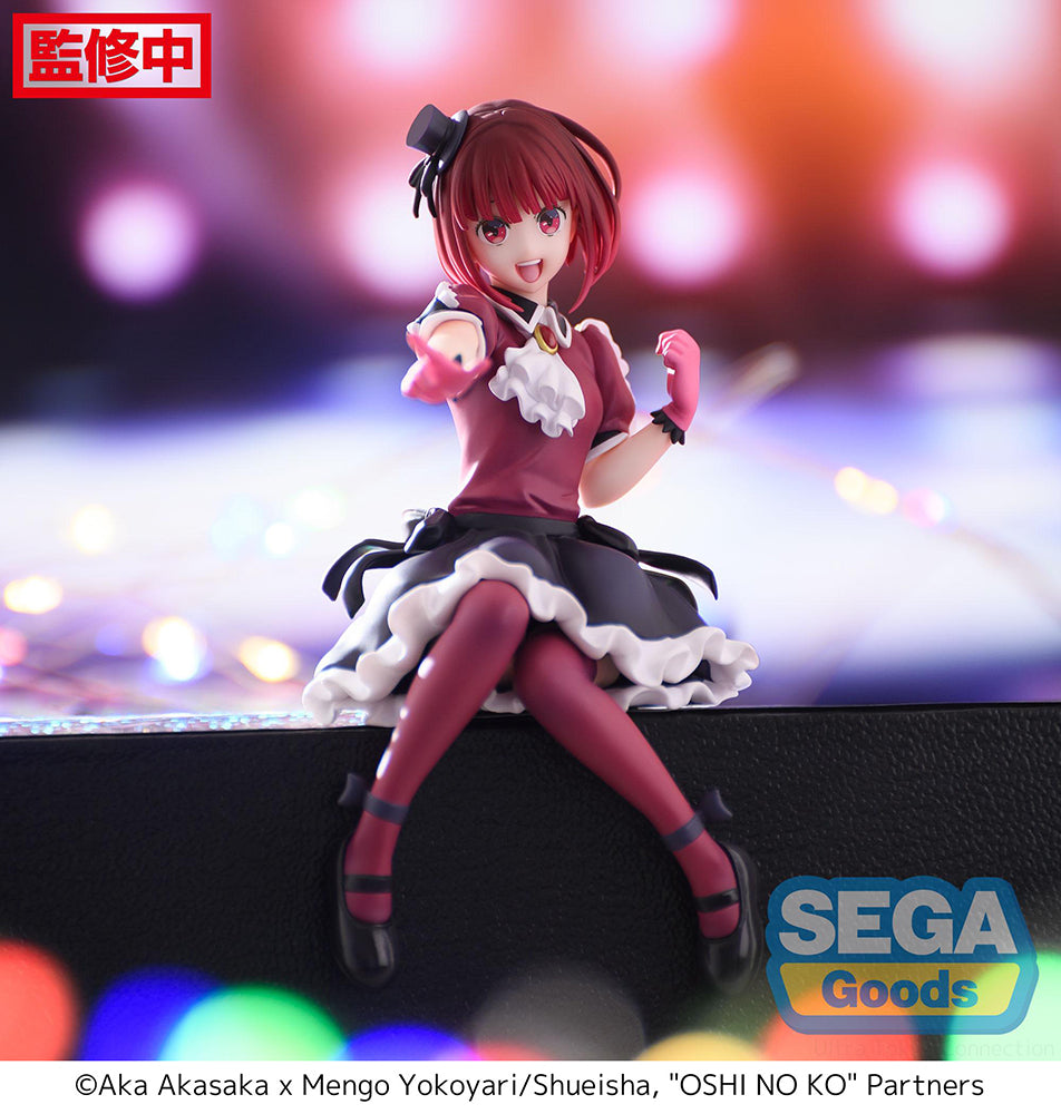 Oshi No Ko Kana Arima PM Perching Prize Figure - Official SEGA Collectible