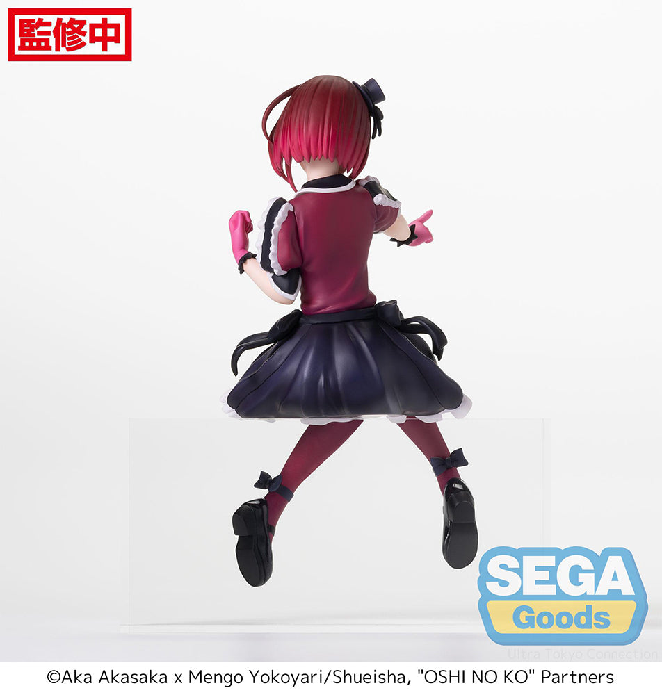 Oshi No Ko Kana Arima PM Perching Prize Figure - Official SEGA Collectible