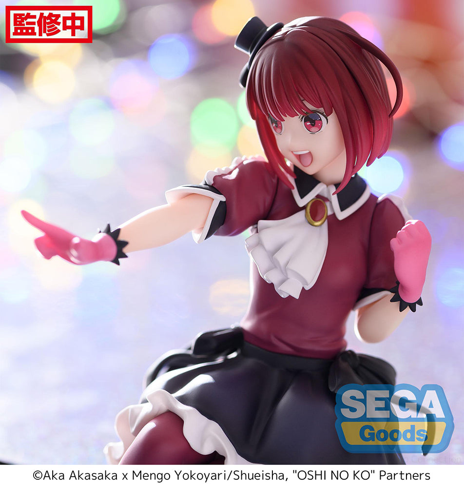 Oshi No Ko Kana Arima PM Perching Prize Figure - Official SEGA Collectible