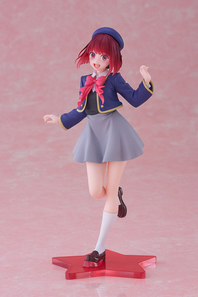 Oshi no Ko Kana Arima Coreful Figure School Uniform Ver. - Official Taito Collectible