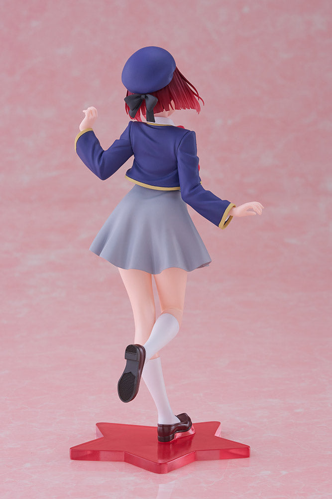 Oshi no Ko Kana Arima Coreful Figure School Uniform Ver. - Official Taito Collectible