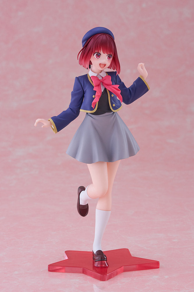 Oshi no Ko Kana Arima Coreful Figure School Uniform Ver. - Official Taito Collectible