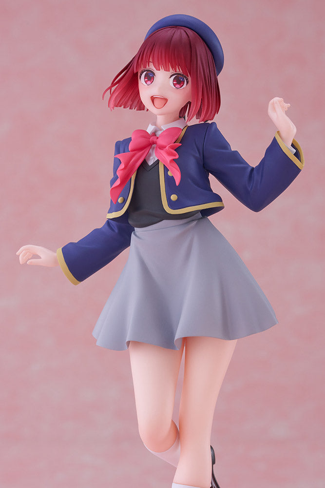 Oshi no Ko Kana Arima Coreful Figure School Uniform Ver. - Official Taito Collectible