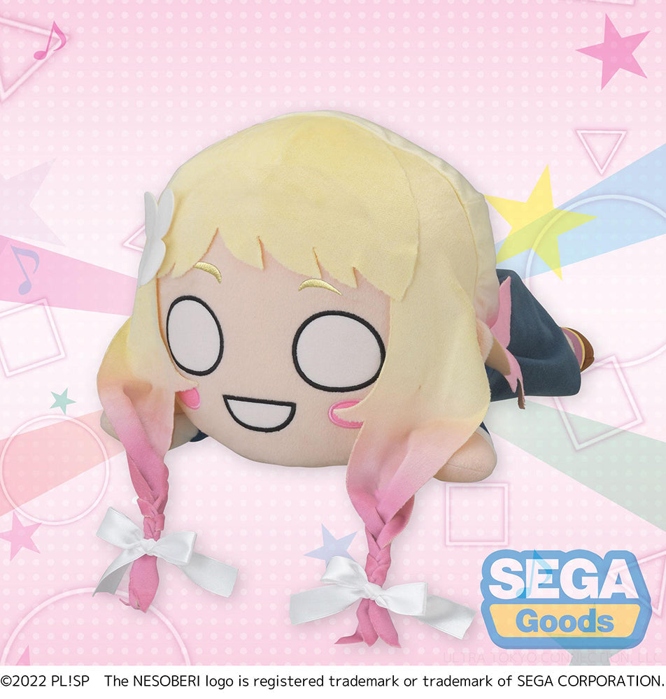 Love Live! Superstar!! Natsumi Onitsuka Nesoberi Lay-Down MEJ Plush - SEGA Official