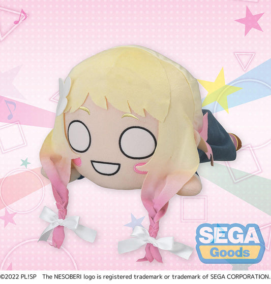 Love Live! Superstar!! Natsumi Onitsuka Nesoberi Lay-Down MEJ Plush - SEGA Official
