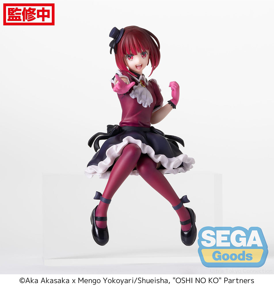 Oshi No Ko Kana Arima PM Perching Prize Figure - Official SEGA Collectible