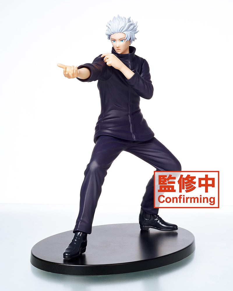 Taito Satoru Gojo Prize Figure - Jujutsu Kaisen Volume 2 Ver. Official