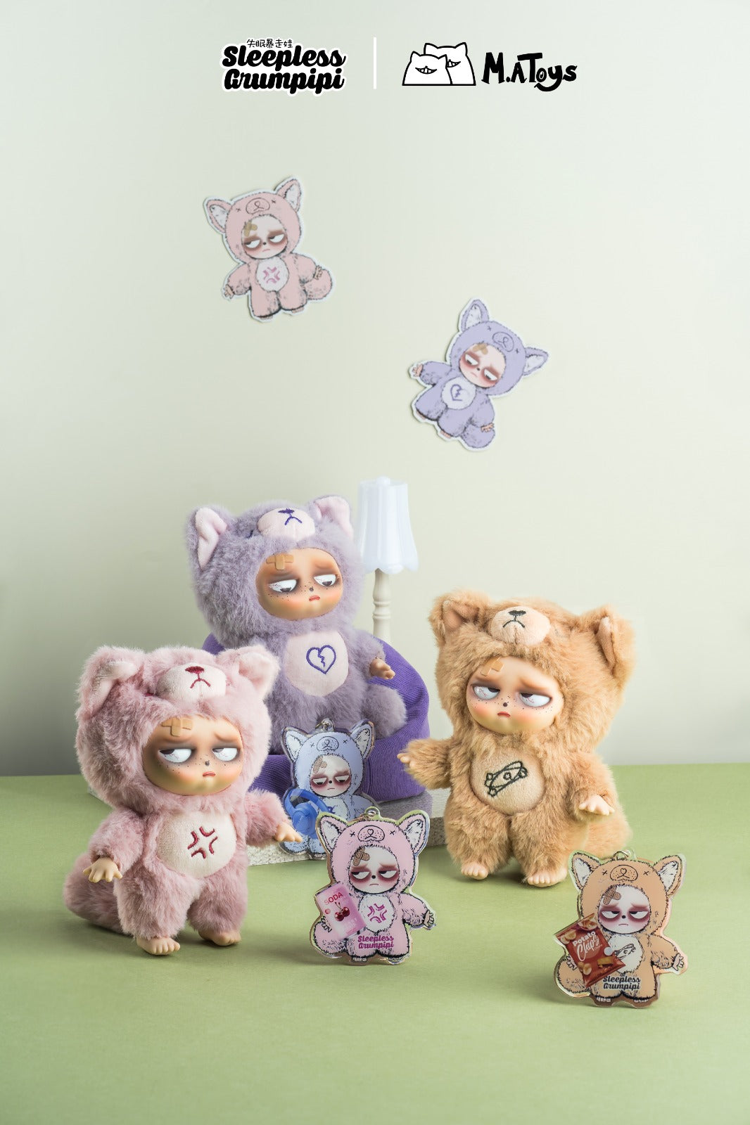 Sleepless Grumpipi Plush Blind Box - Kawaii Mystery Collectible by M.A. Toys