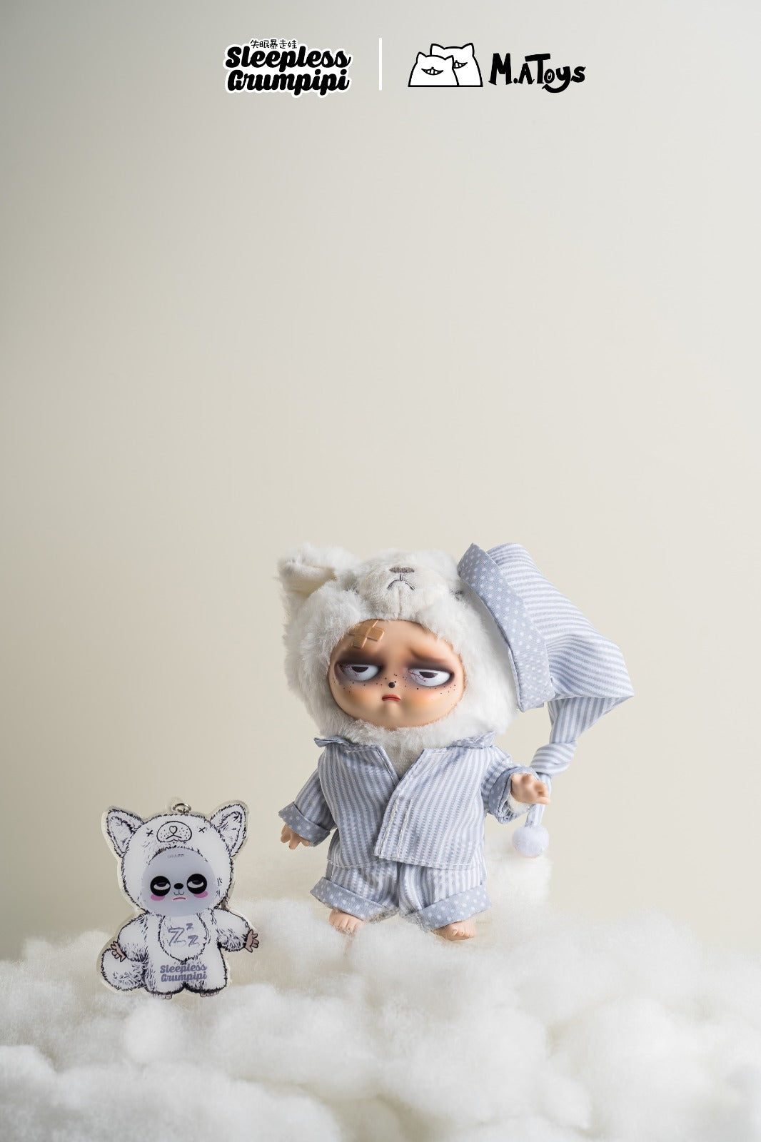 Sleepless Grumpipi Plush Blind Box - Kawaii Mystery Collectible by M.A. Toys
