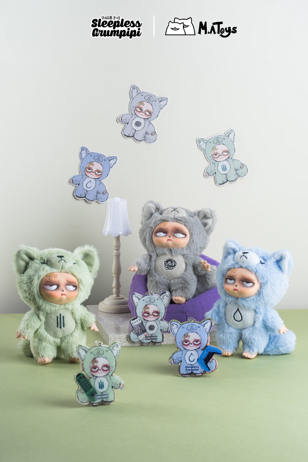 Sleepless Grumpipi Plush Blind Box - Kawaii Mystery Collectible by M.A. Toys