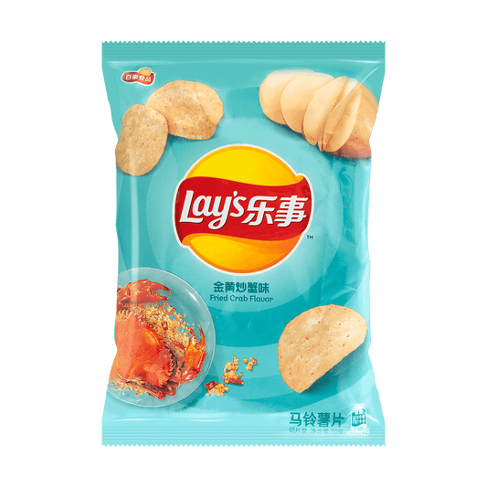 Lays Fried Crab Potato Chips 2.46oz - Authentic Asian Seafood Flavor Snack