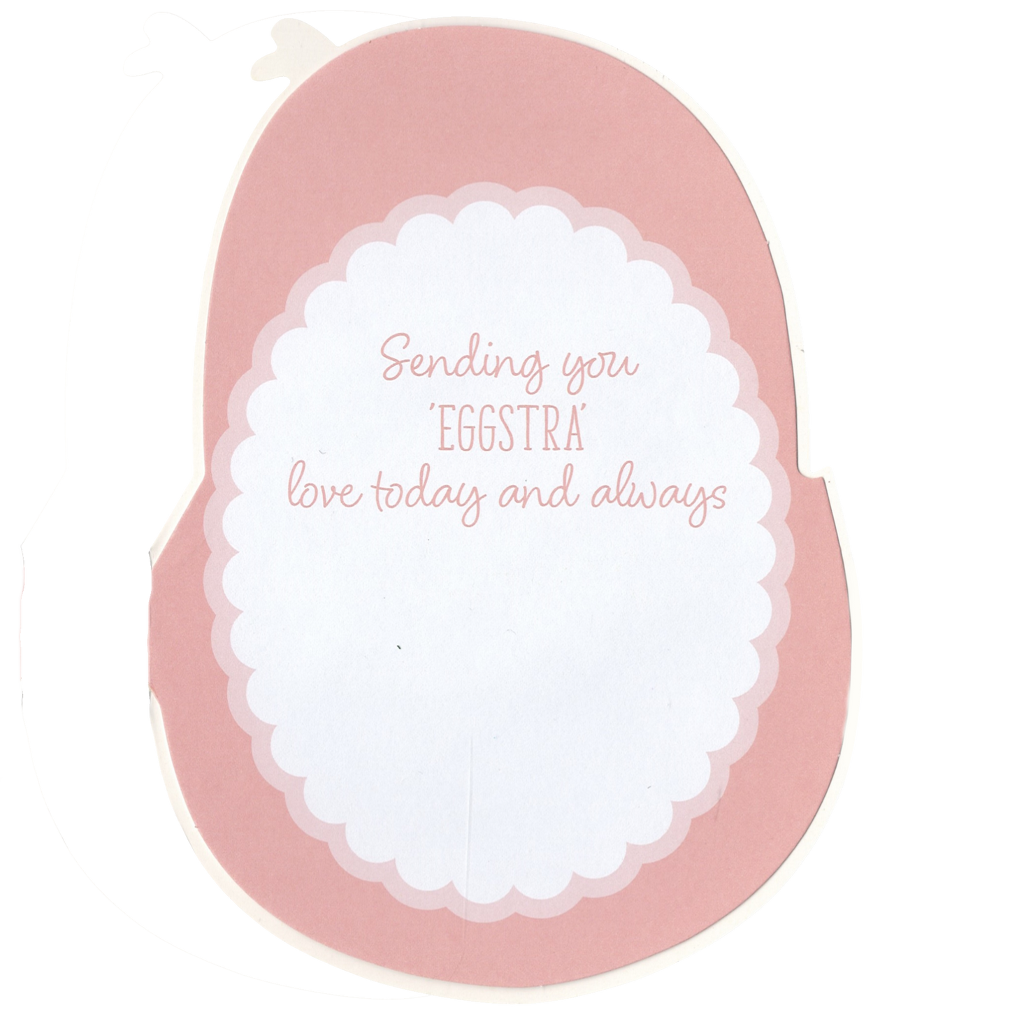Chick in Egg Easter Card