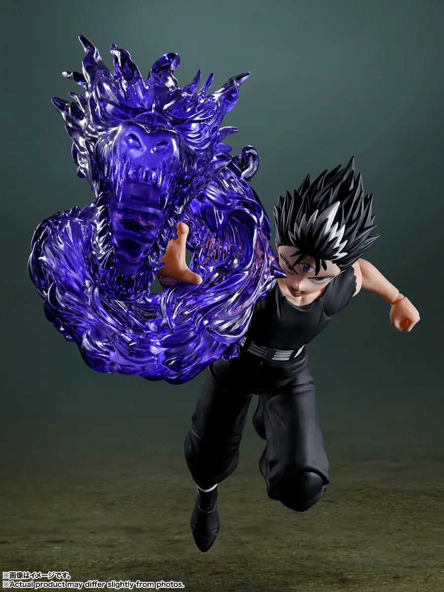 Yu Yu Hakusho Hiei S.H.Figuarts Action Figure | Bandai